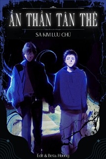 Ẩn Thần Tân Thê - Sa Kim Lưu Chử