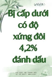 Bị Cấp Dưới Có Độ Xứng Đôi 4,2% Đánh Dấu