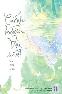 Cánh Bướm Vại Mật - Giá Oản Chúc
