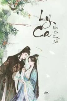 Ly Ca - Như Ca Thủy Sắc