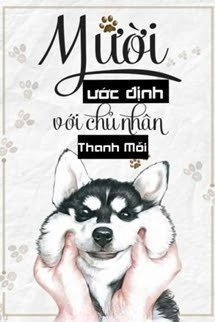 Mười Ước Định Với Chủ Nhân