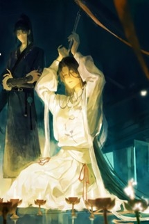 Ngọc Trong Tay - Yến Bất Tri