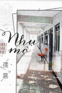Nhụ Mộ - Miêu Đại Phu
