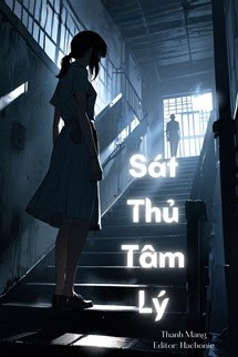Sát Thủ Tâm Lý - Thanh Mang