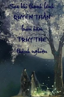 Sau Khi Thanh Lãnh Quyền Thần Luân Hãm Truy Thê Thành Nghiện