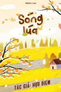 Sóng Lúa - Hựu Diêm