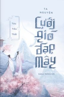 Ta Nguyện Cưỡi Gió Đạp Mây
