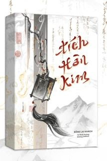 Tích Hàn Kim - Bồng Lai Khách