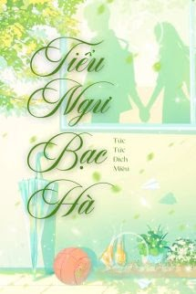 Tiểu Ngư Bạc Hà – Tức Tức Đích Miêu